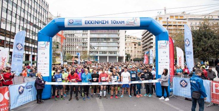 O 33ος Γύρος της Αθήνας τρέχει ενάντια στον καρκίνο του μαστού
