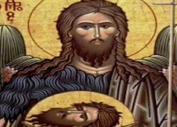 29 Αυγούστου: Η αποτομή της τίμιας κεφαλής του Αγίου Ιωάννου του τίμιου Προδρόμου και Βαπτιστού