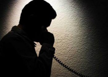 ΔΙΕΥΘΥΝΣΗ ΔΙΩΞΗΣ ΗΛΕΚΤΡΟΝΙΚΟΥ ΕΓΚΛΗΜΑΤΟΣ: Κρούσματα απατηλών τηλεφωνικών κλήσεων σε πολίτες με σκοπό την εξαπάτησή τους