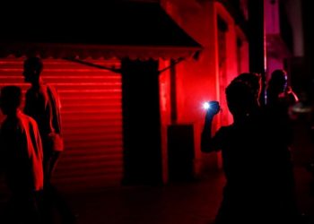 Βενεζουέλα: Μπλακ άουτ στο Καράκας και σε πόλεις της επαρχίας