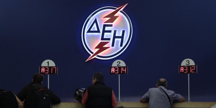 Εγκρίθηκε από το Δ.Σ. της ΔΕΗ το σχέδιο διάσωσης