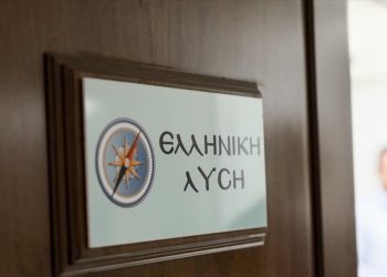 Ελληνική Λύση: Να ενεργοποιηθεί το Ενιαίο Αμυντικό Δόγμα Ελλάδας - Κύπρου