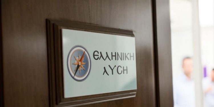 Ελληνική Λύση: Να ενεργοποιηθεί το Ενιαίο Αμυντικό Δόγμα Ελλάδας - Κύπρου