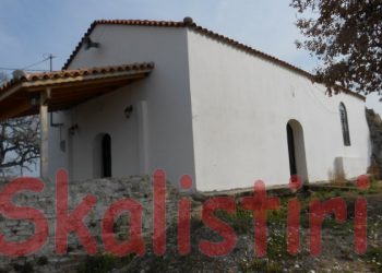 ΕΠΙΣΚΟΠΗ ΩΛΕΝΗΣ: Θεματοφύλακας της Ορθοδοξίας