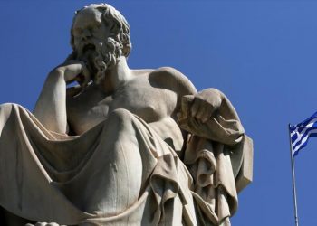 ΓΠΒ: Δημοσιονομικό ρίσκο από τα επεκτατικά μέτρα