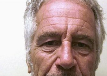 ΗΠΑ: Έρευνα της δικαιοσύνης για τις συνθήκες θάνατου του Έπσταϊν
