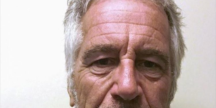 ΗΠΑ: Έρευνα της δικαιοσύνης για τις συνθήκες θάνατου του Έπσταϊν