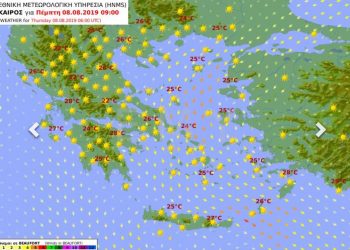 Ανεβαίνει από αύριο η θερμοκρασία!