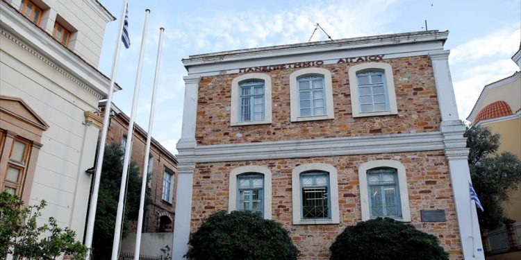 Πανεπιστήμιο Αιγαίου: Συνεργασία με το Πανεπιστήμιο Γεωεπιστημών του Πεκίνου
