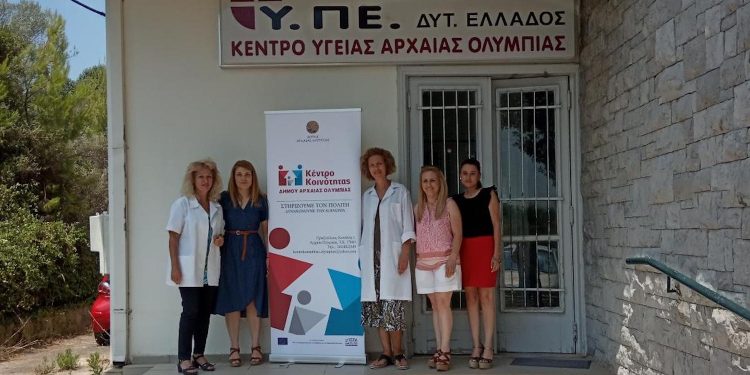 ΔΗΜΟΣ ΑΡΧΑΙΑΣ ΟΛΥΜΠΙΑΣ – ΚΕΝΤΡΟ ΚΟΙΝΟΤΗΤΑΣ: Ενημέρωση για το επίδομα στέγασης και για την ανανέωση αιτήσεων μετά την πάροδο του εξαμήνου ισχύος της αίτησης