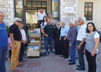 Πρότυπη Προσχολική Αγωγή «ΡΗΓΑΣ 1970»: H Βιβλιοθήκη του Ρήγα στα Πετράλωνα