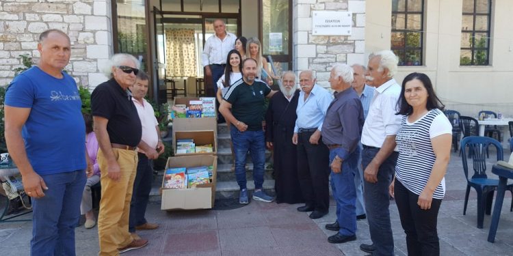 Πρότυπη Προσχολική Αγωγή «ΡΗΓΑΣ 1970»: H Βιβλιοθήκη του Ρήγα στα Πετράλωνα