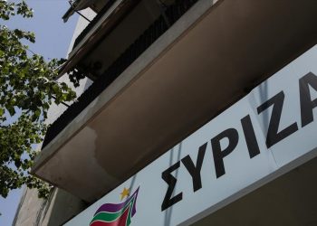 ΣΥΡΙΖΑ: Επιμένει με νέα ερώτηση στην Κομισιόν για την Επιτροπή Ανταγωνισμού