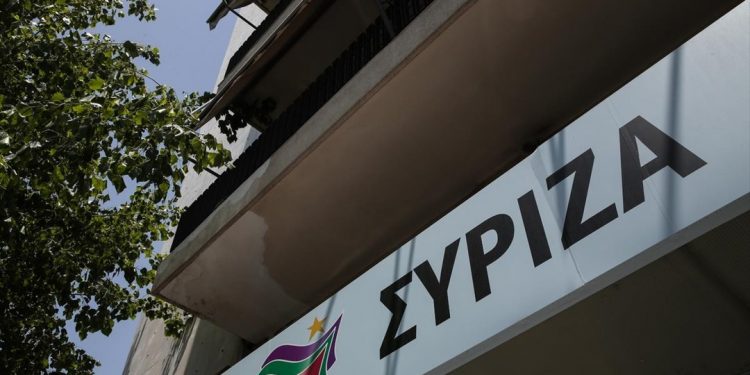 ΣΥΡΙΖΑ: Επιμένει με νέα ερώτηση στην Κομισιόν για την Επιτροπή Ανταγωνισμού