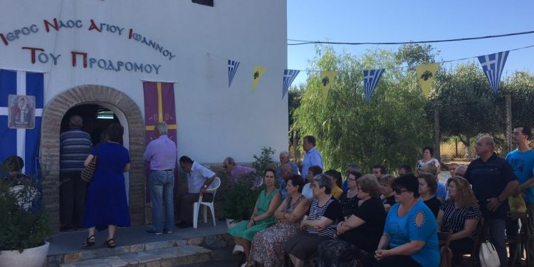 Η Αποτομή της κεφαλής του Μάρτυρα της Αληθείας Αγίου Ιωάννου στον Πύργο (φωτος)