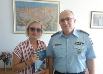 Το Νομικό Status των Ζώων στην Ελληνική Έννομη Τάξη
