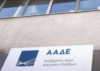 Τι ισχύει για τον ΦΠΑ στις παρεχόμενες εκπτώσεις βάσει ειδικής συμφωνίας