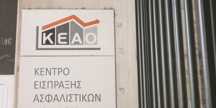 Το ΙΚΑ προηγείται σε εισπράξεις οφειλών
