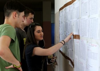 ΒΑΣΕΙΣ 2019: Αγωνία τέλος για τους υποψηφίους!
