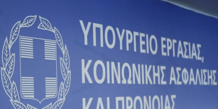 Υπ. Εργασίας: Πανελλαδική εξόρμηση με 800 ελεγκτές για αδήλωτη-ανασφάλιστη εργασία