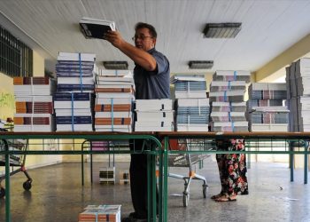 Υπ. Παιδείας: Στα σχολεία ήδη τα βιβλία, θα καλυφθούν όλες οι κενές θέσεις εκπαιδευτικών