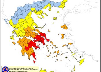Πολύ υψηλός ο κίνδυνος πυρκαγιάς αύριο στη Δυτική Ελλάδα