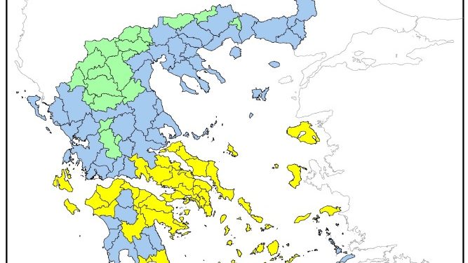 Υψηλός ο κίνδυνος πυρκαγιάς για αύριο σε Αχαΐα και σε περιοχές της Ηλείας