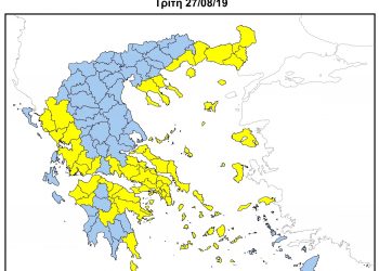 Υψηλός κίνδυνος πυρκαγιάς για αύριο σε όλη την Δυτική Ελλάδα