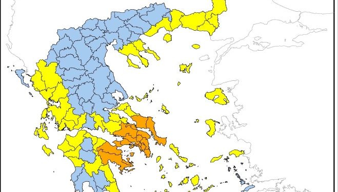 Υψηλός κίνδυνος πυρκαγιάς για αύριο σε όλη την Δυτική Ελλάδα!