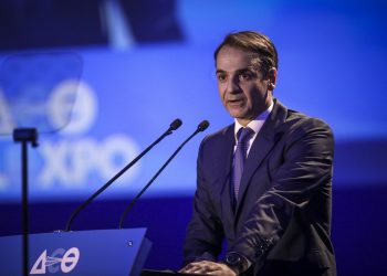 Τι θα πει ο Μητσοτάκης στη ΔΕΘ για φόρους, επενδύσεις και ανάπτυξη – News.gr
