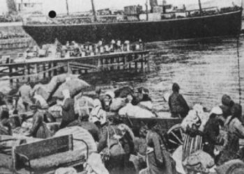 Στις 14 Σεπτεμβρίου ο εορτασμός της Ημέρας Εθνικής Μνήμης της Γενοκτονίας των Ελλήνων της Μικράς Ασίας