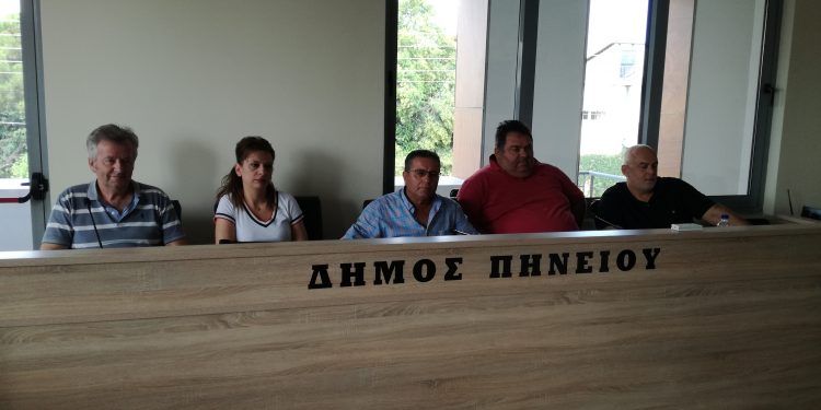 ΔΗΜΟΣ ΠΗΝΕΙΟΥ: Ουσιαστική συνεργασία με τα Κοινοτικά Συμβούλια!