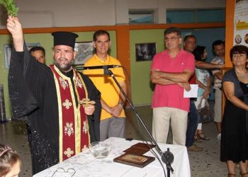 ΙΕΡΟΣ ΝΑΟΣ ΑΓΙΟΥ ΣΠΥΡΙΔΩΝΑ ΠΥΡΓΟΥ: Σκέψεις και ευχές για τη νέα σχολική χρονιά