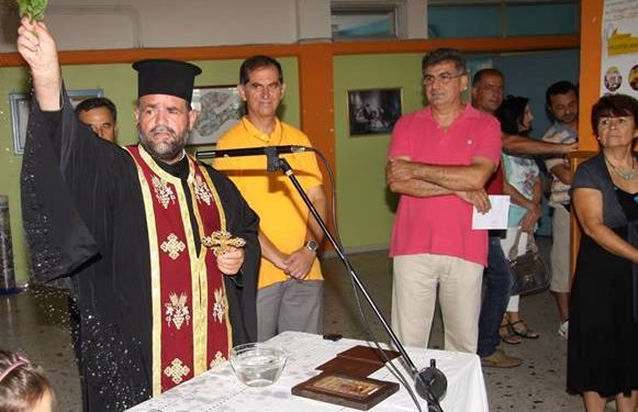 ΙΕΡΟΣ ΝΑΟΣ ΑΓΙΟΥ ΣΠΥΡΙΔΩΝΑ ΠΥΡΓΟΥ: Σκέψεις και ευχές για τη νέα σχολική χρονιά