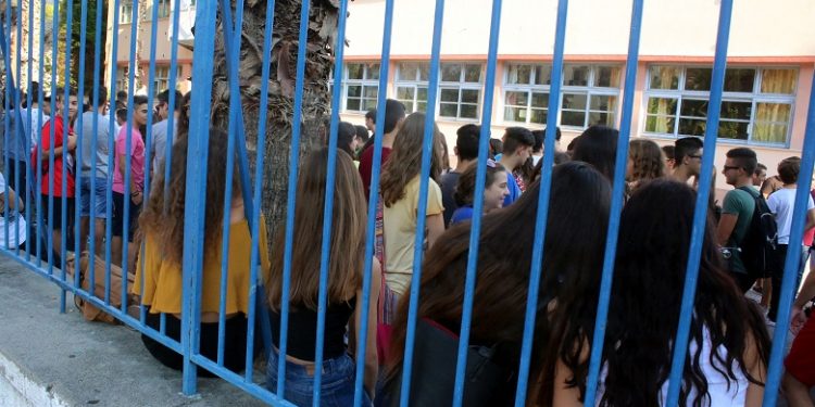 Σήμερα το πρώτο κουδούνι της χρονιάς – News.gr