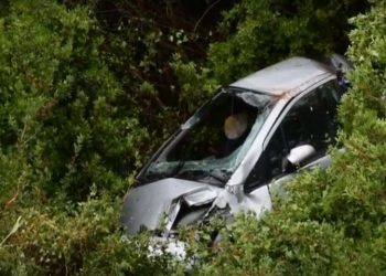 Αυτοκίνητο έπεσε σε γκρεμό στο Ναύπλιο, νεκρός ο οδηγός – News.gr