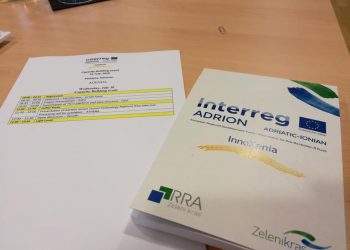 ΠΕΡΙΦΕΡΕΙΑ ΔΥΤΙΚΗΣ ΕΛΛΑΔΑΣ: Καινοτόμες τεχνολογίες στον τουρισμό