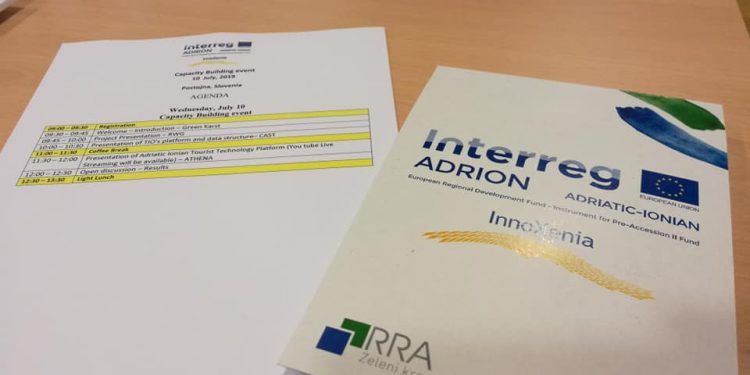 ΠΕΡΙΦΕΡΕΙΑ ΔΥΤΙΚΗΣ ΕΛΛΑΔΑΣ: Καινοτόμες τεχνολογίες στον τουρισμό