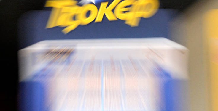 Το ΤΖΟΚΕΡ κληρώνει απόψε 4,8 εκατομμύρια ευρώ