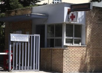 Κατάσχεται η περιουσία του 54χρονου που τραυμάτισε την 8χρονη με αδέσποτη σφαίρα