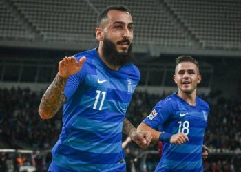 Αυτό είναι το νέο Nations League – Newsbeast