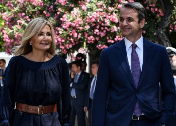 Αυτό είναι το «πόθεν έσχες» Κυριάκου και Μαρέβας Μητσοτάκη – News.gr