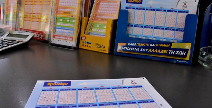 Τζόκερ: Αυτοί είναι οι τυχεροί αριθμοί