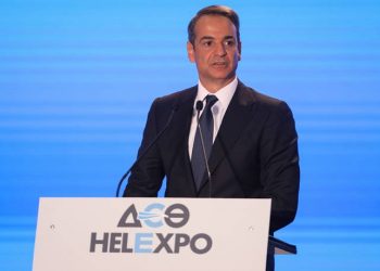 Ανάπτυξη για όλους, μείωση φόρων και δημιουργία επενδύσεων – News.gr