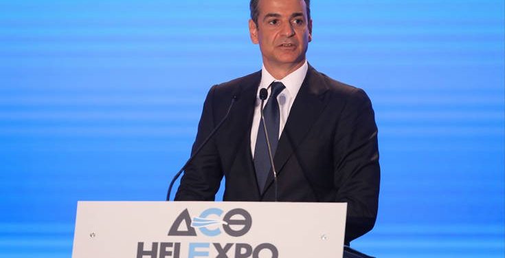 Ανάπτυξη για όλους, μείωση φόρων και δημιουργία επενδύσεων – News.gr