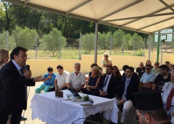 ΔΗΜΟΣ ΠΥΡΓΟΥ: Δημιουργία δομών Κ.Δ.Α.Π.ΜΕ.Α και Κέντρου Διημέρευσης και Ημερήσιας Φροντίδας (Κ.Δ.Η.Φ.)