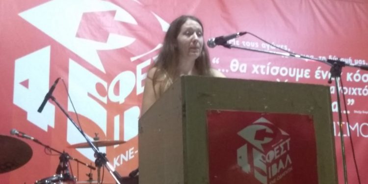 ΠΥΡΓΟΣ: Με επιτυχία το Φεστιβάλ ΚΝΕ – Οδηγητή στο Επαρχείο