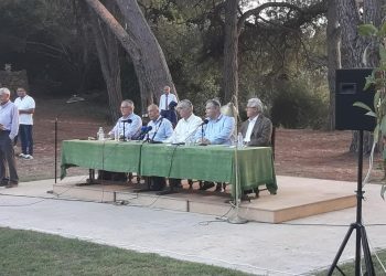 ΚΤΗΜΑ ΜΕΡΚΟΥΡΗ: Με επιτυχία η παρουσίαση του βιβλίου “Μια χώρα παραδόξως νεωτερική»