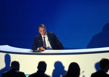 Τα μέτρα που ανακοίνωσε ο Μητσοτάκης από τη ΔΕΘ – News.gr