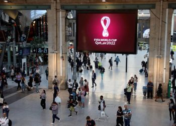 Μουντιάλ 2022: Αυτό είναι το σήμα του επόμενου Παγκοσμίου Κυπέλλου